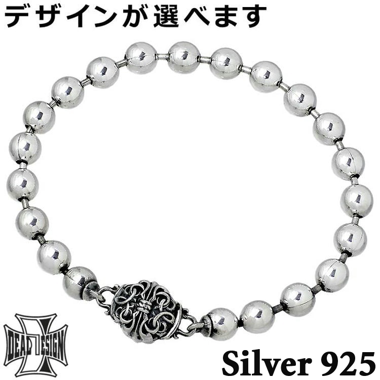 DEAL DESIGN（ディールデザイン） 8日までポイント5倍 シルバー