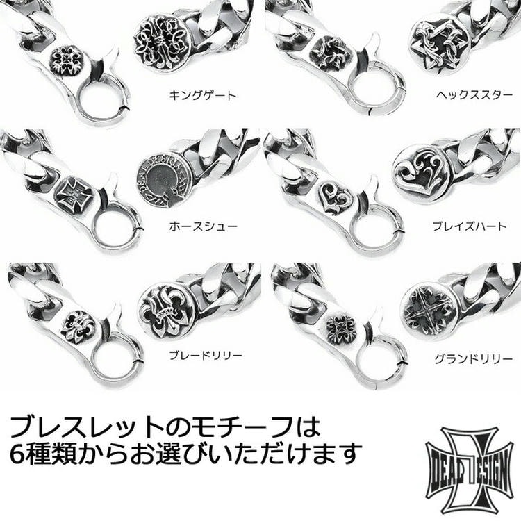 DEAL DESIGN ディールデザイン クラシッククロスブレス