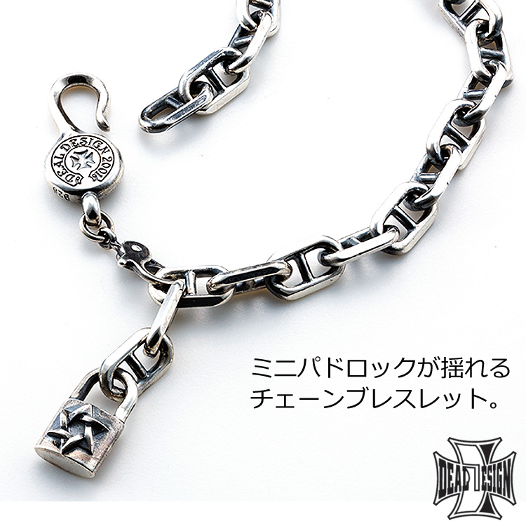 DEAL DESIGN（ディールデザイン） 12日までポイント5倍 マリン ロック