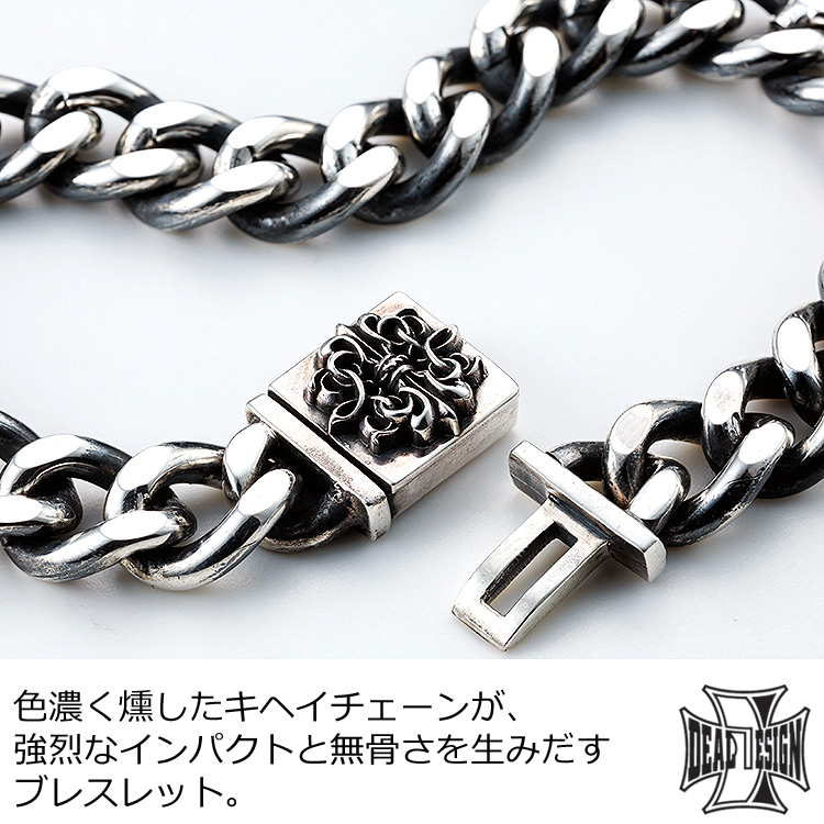 ディールデザイン　ブレスレット　箱あり Amazon | [ディールデザイン] スリップワイドブレス