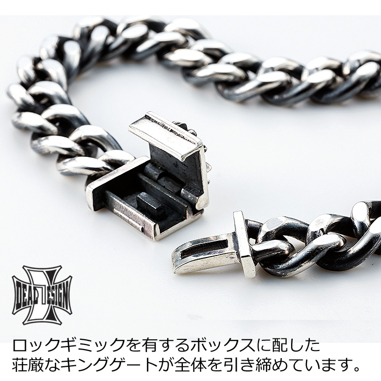 ケンケン様　ディールデザイン　バングル　箱付き DEAL DESIGN（ディールデザイン） 18日までポイント5倍 ロック