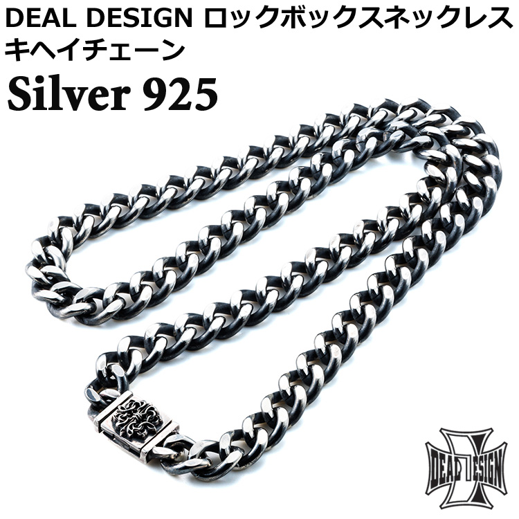 DEAL DESIGN ネックレス DEAL DESIGN 5日までポイント5倍 ディールデザイン ロック