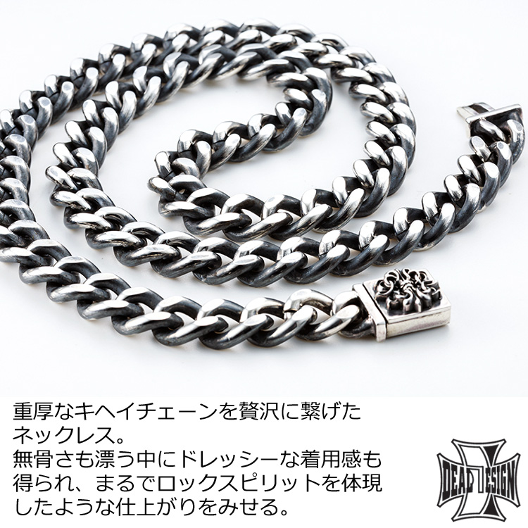 DEAL DESIGN ハロウィン ネックレス ディールデザイン DEAL DESIGN ギャラクシーチェーン オーバル