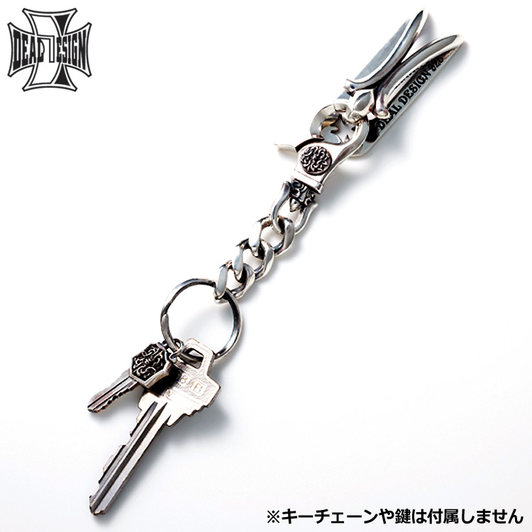 DEAL DESIGN（ディールデザイン） 25日までポイント5倍 リリー エンド