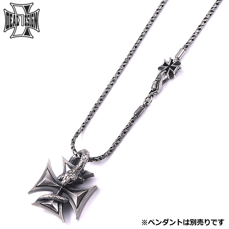 DEAL DESIGN（ディールデザイン） クロス ポイントチェーン SR1.7mm