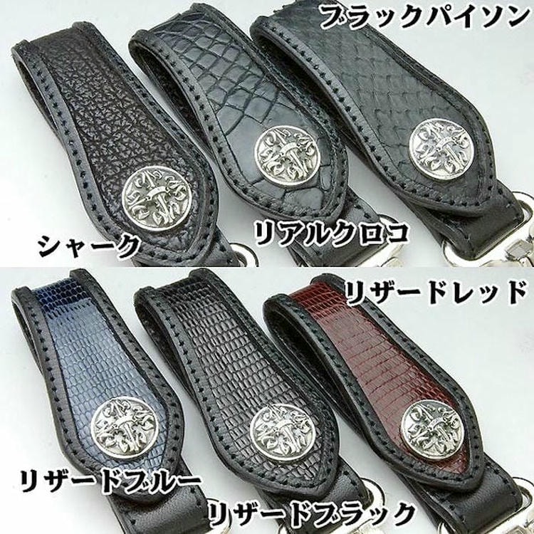 【MAKO】ディールデザイン　黒　レザー　キーホルダー DEAL DESIGN 12日までポイント5倍 ディールデザイン キー