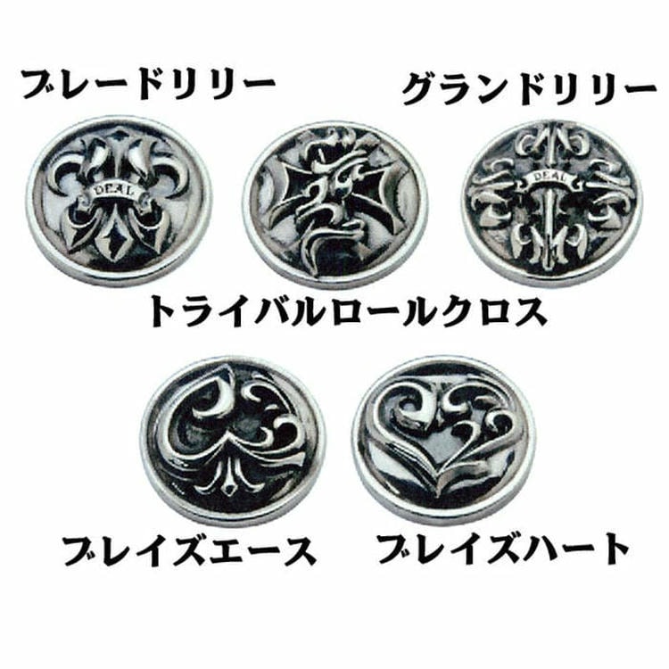 セール‼️ディールデザイン　ライダースキーホルダー ライダースキーホルダー