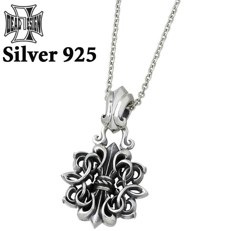 DEAL DESIGN ネックレス DEAL DESIGN（ディールデザイン） シルバーネックレス グラム キング