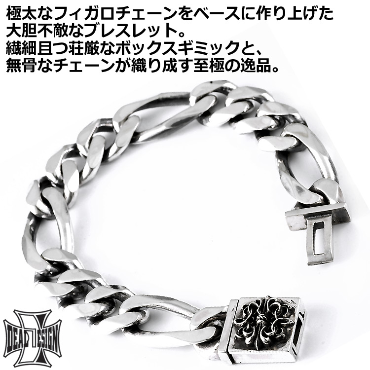 DEAL DESIGN（ディールデザイン） 25日までポイント5倍 ラージ