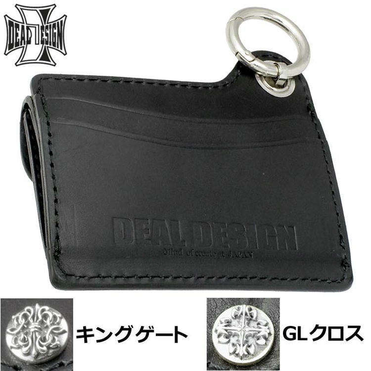 DEAL DESIGN（ディールデザイン） 25日までポイント5倍 ホールノッカー
