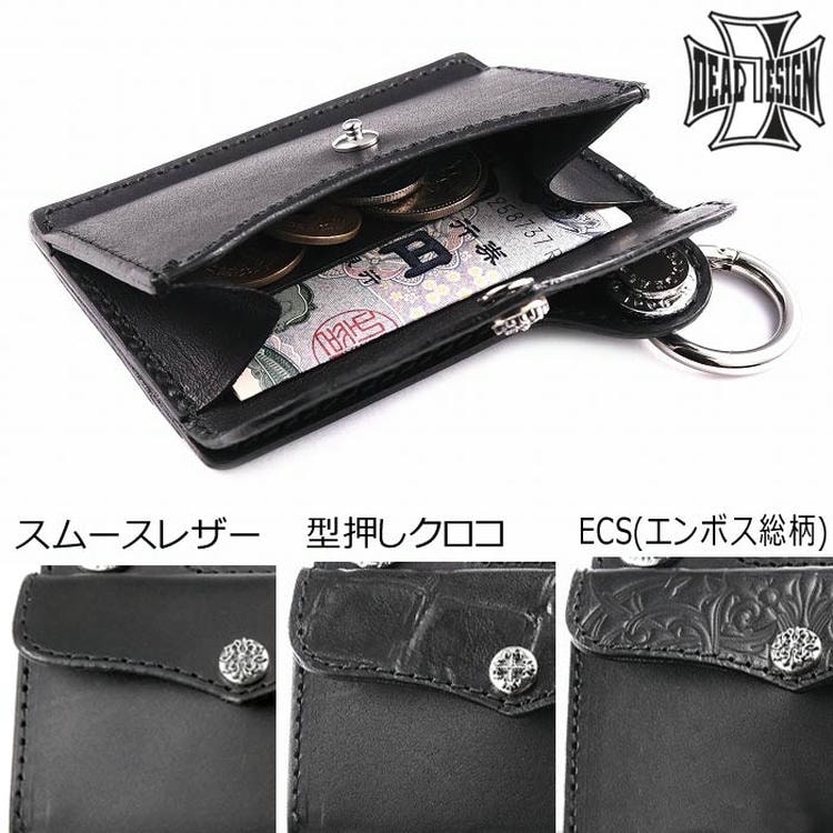 DEAL DESIGN（ディールデザイン） ホールノッカー ミニマムウォレット