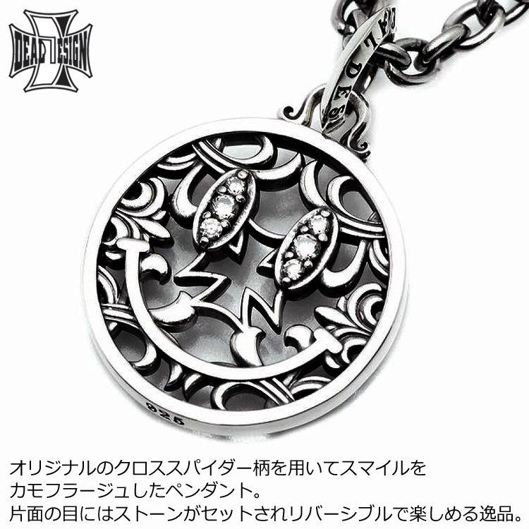 DEAL DESIGN（ディールデザイン） 7/1までポイント5倍 フラッシュ アイ