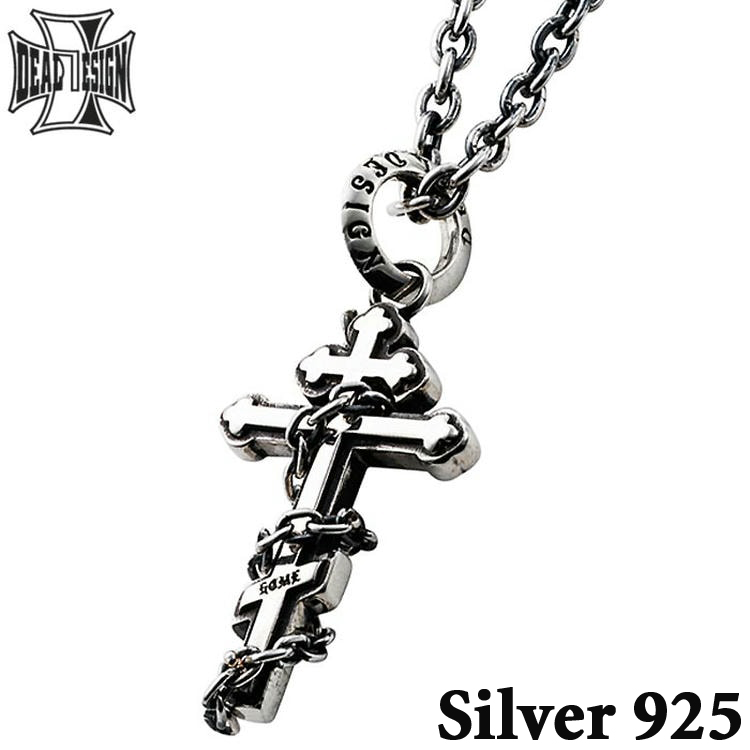 DEAL DESIGN（ディールデザイン） バックホームクロス シルバー