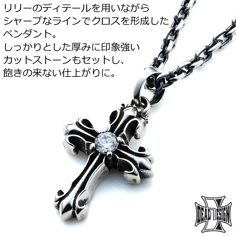 DEAL DESIGN（ディールデザイン） ポイント5倍 9日まで オーバーラップ