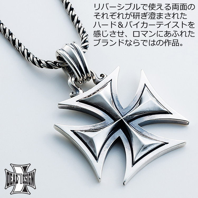 本日限定　ディールデザイン　スクロールシュー　ネックレス 楽天市場】【DEAL DESIGN/ディールデザイン】◇ゲートスクリュー
