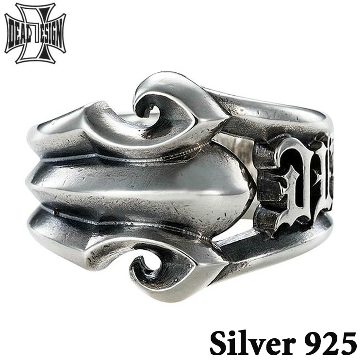 DEAL DESIGN（ディールデザイン） ワンサイドリリー ワイド シルバー