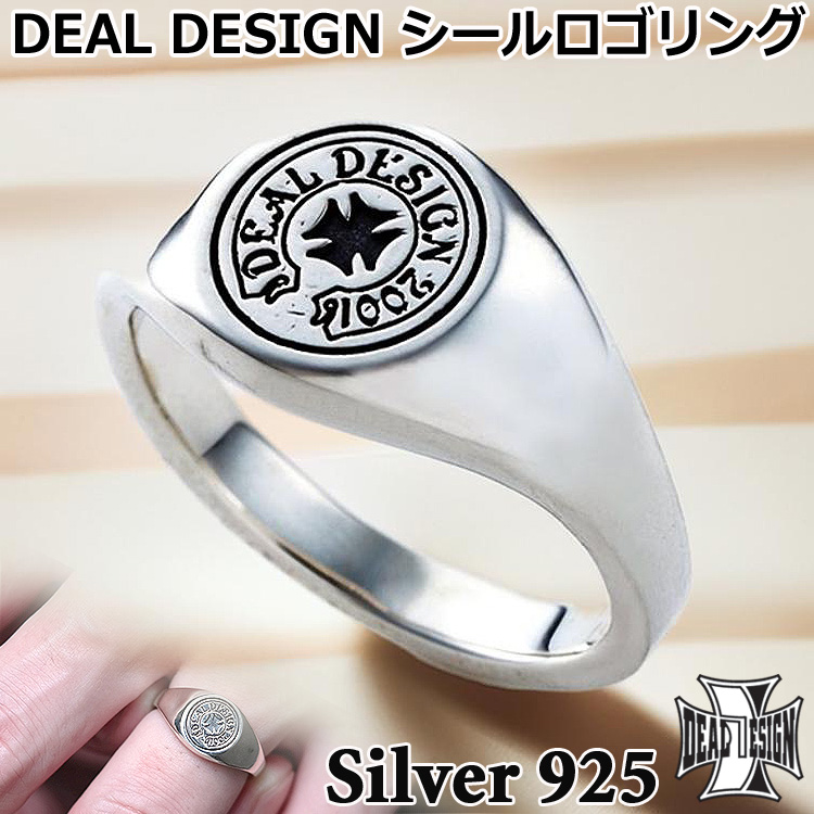 DEAL DESIGN（ディールデザイン） 29日までポイント5倍 シール ロゴ