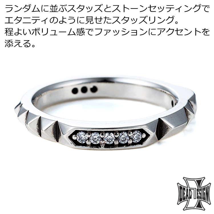 DEAL DESIGN（ディールデザイン） ポイント5倍 9日まで ステップ