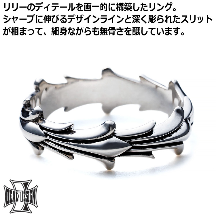 DEAL DESIGN（ディールデザイン） 27日までポイント5倍！ レガート