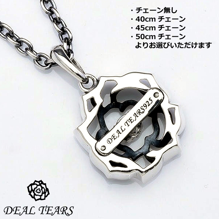 DEAL DESIGN（ディールデザイン） 23日までポイント5倍 グリッド