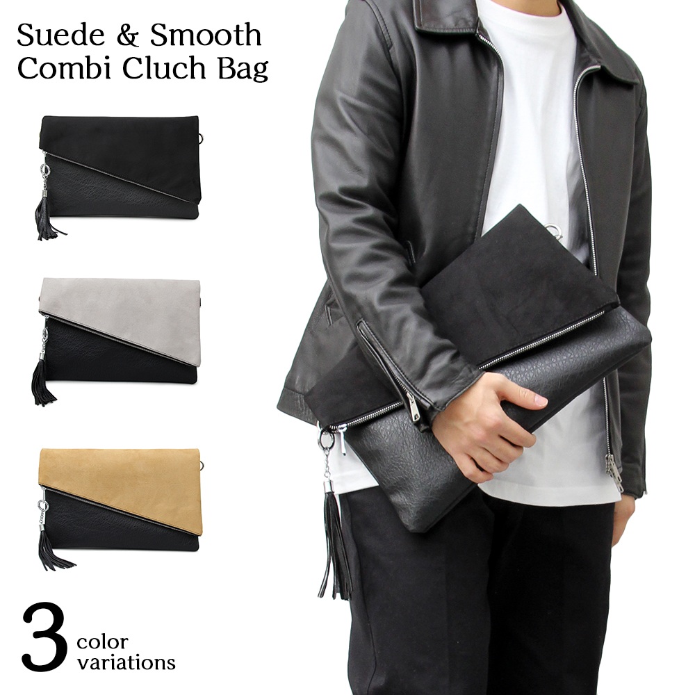 Regista レジスタ クラッチ バッグ セカンド ハンド クラッチ メンズ 鞄 タウンユース 軽い 軽量 バッグイン 人気 男性用 カジュアル 528 Men シルバーアクセサリー Baby Sies 通販 Yahoo ショッピング