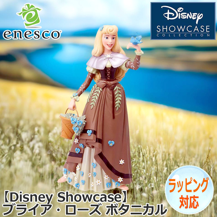 Disney（ディズニー） enesco エネスコ Disney Showcase ブライア