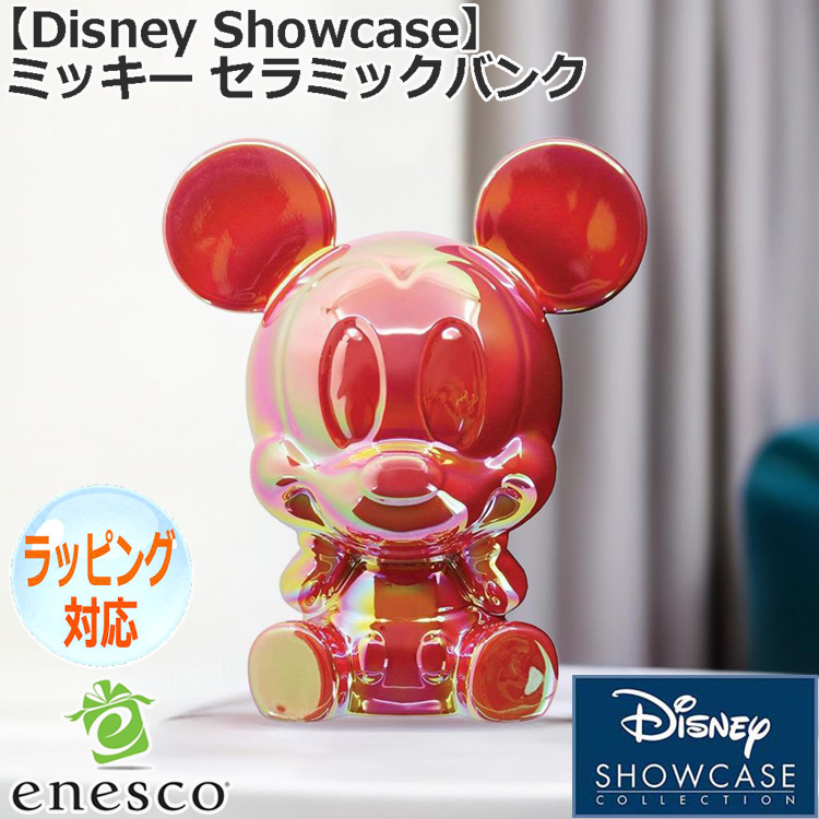 新品未開封☆絶版品エネスコMiniアクションミュージカル☆ミッキー店頭