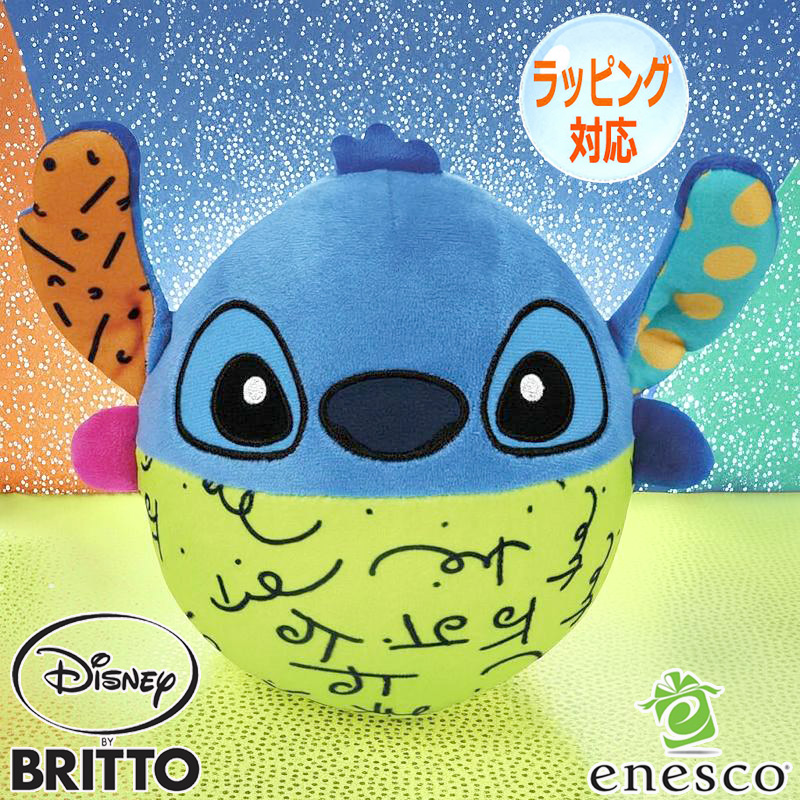 リロ＆スティッチ スティッチ ポップパル リロアンドスティッチ