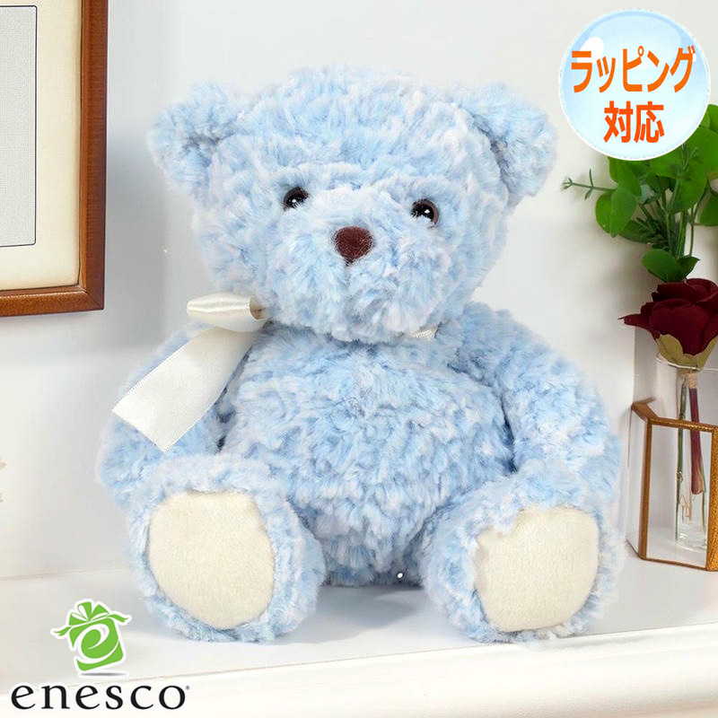 12日までポイント5倍 くま ぬいぐるみ リル シュガープラム ベア