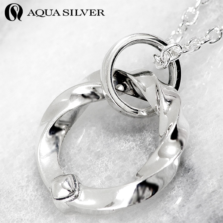 AQUA SILVER（アクアシルバー） 8日までポイント5倍 リング型 シルバー