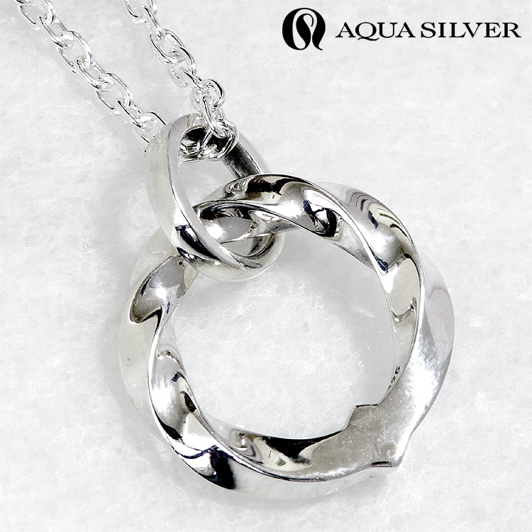 AQUA SILVER（アクアシルバー） 6日までポイント5倍 リング型 シルバー