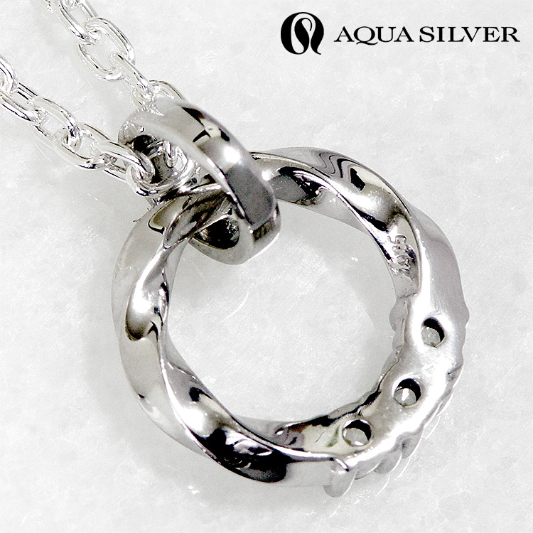 アクアシルバー　シルバー925 ペンダントとリングセット AQUA SILVER（アクアシルバー） 5/7までポイント5倍 リング型 シルバー