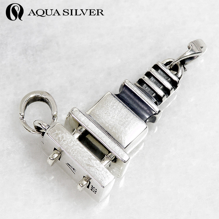 AQUA SILVER（アクアシルバー） 7/1までポイント5倍 プラグ と