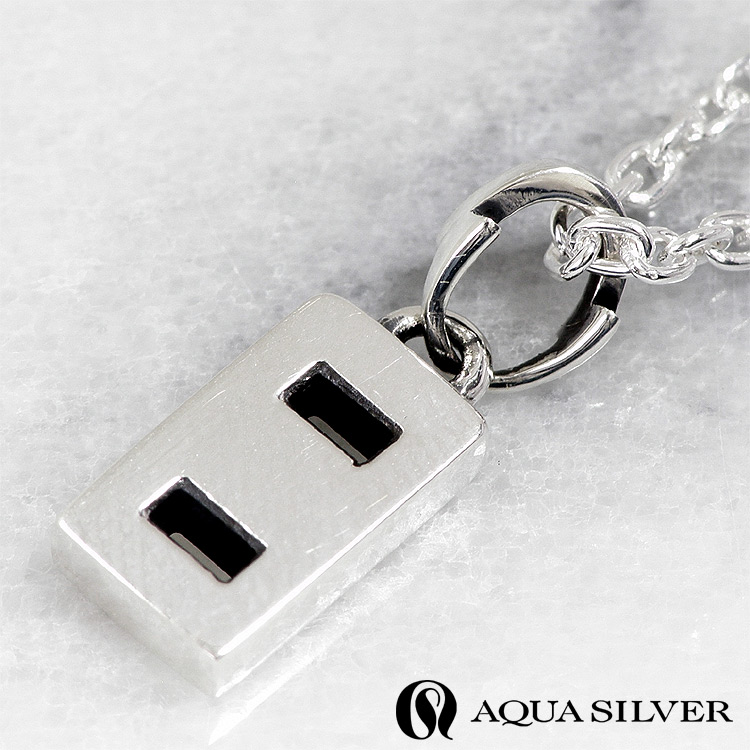 AQUA silver ペンダント ネックレス AQUA SILVER（アクアシルバー） コンセント シルバー ペンダント