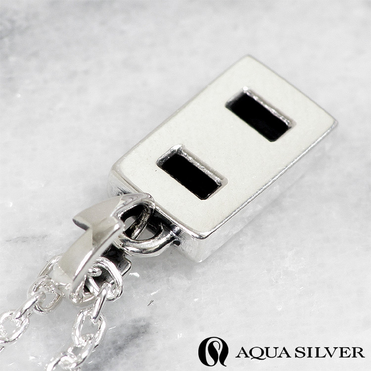 AQUA SILVER（アクアシルバー） コンセント シルバー ペンダント