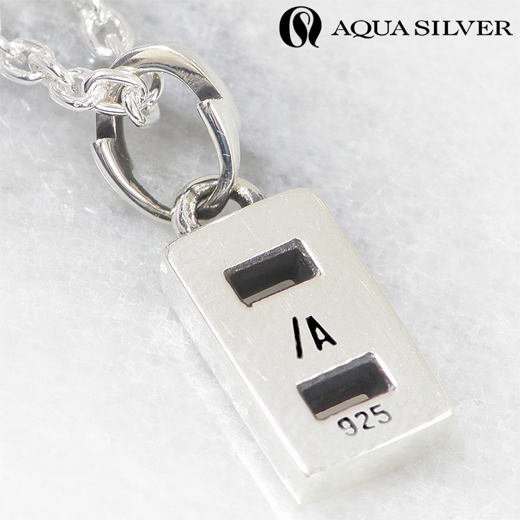 AQUA SILVER（アクアシルバー） コンセント シルバー ペンダント