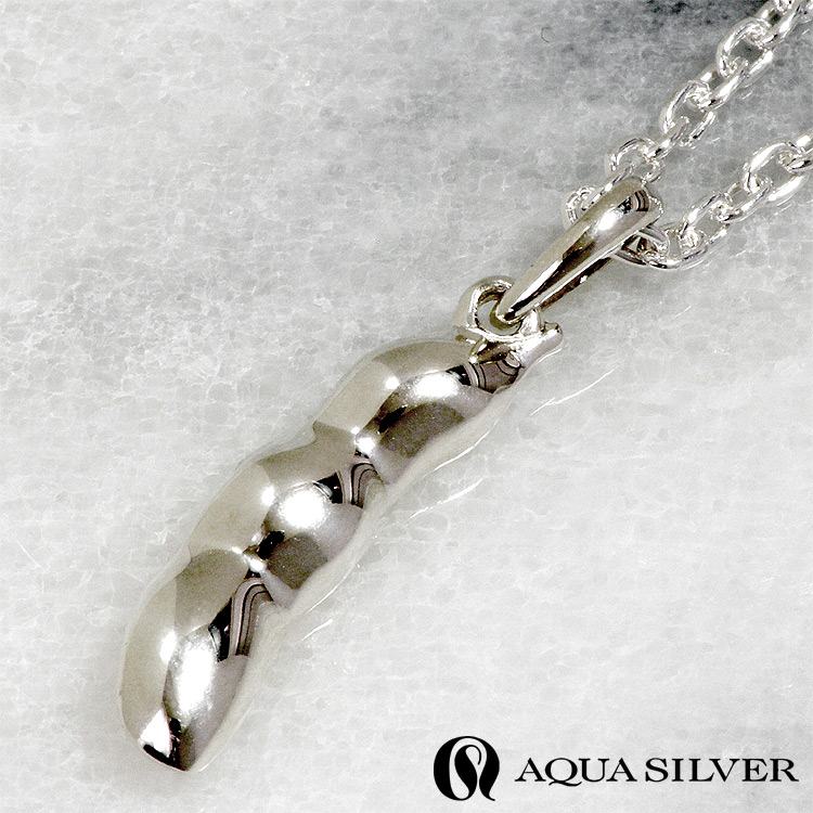 AQUA SILVER（アクアシルバー） 25日までポイント5倍！ 枝豆 シルバー