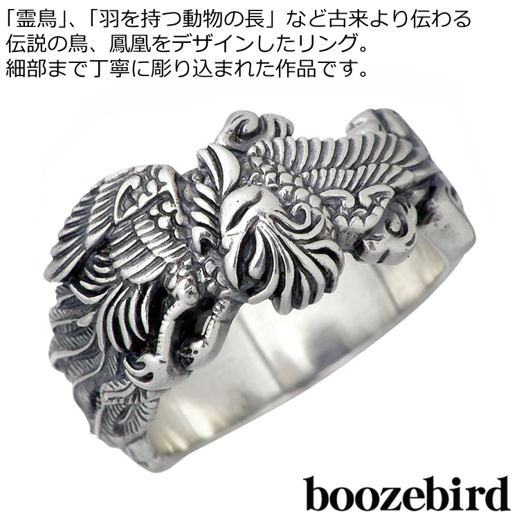 bd003_1.jpg