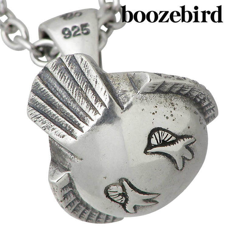 17日までポイント5倍 ブーズバード boozebird 福良雀 シルバー