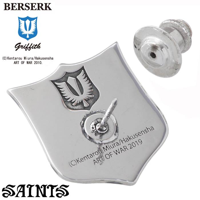 クリフトファーハンセン 925 クロスピンバッチ SAINTS 31日までポイント5倍 セインツxベルセルク BERSERK