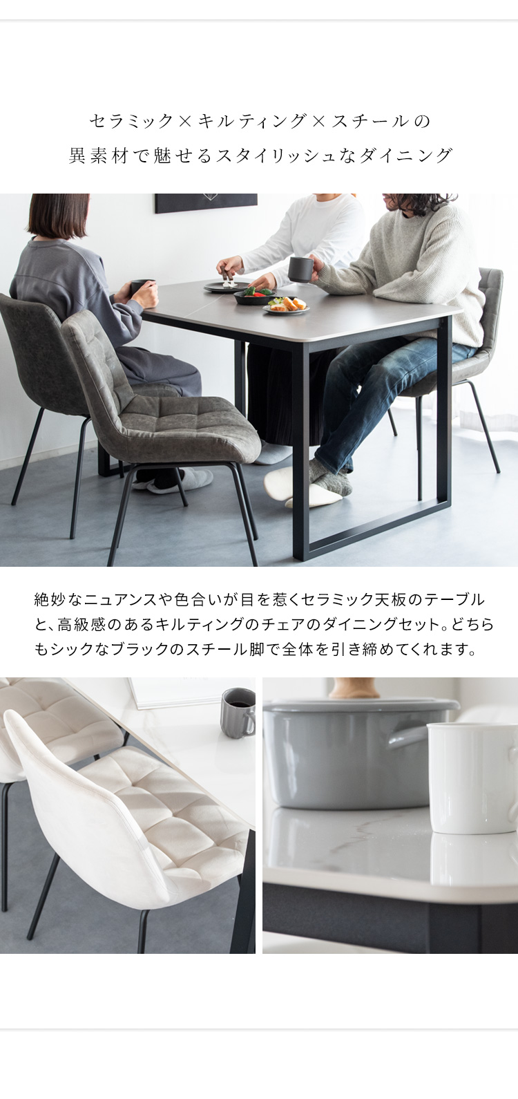 宮武製作所 6日までポイント5倍 ダイニング チェア 2脚セット 食卓 PU