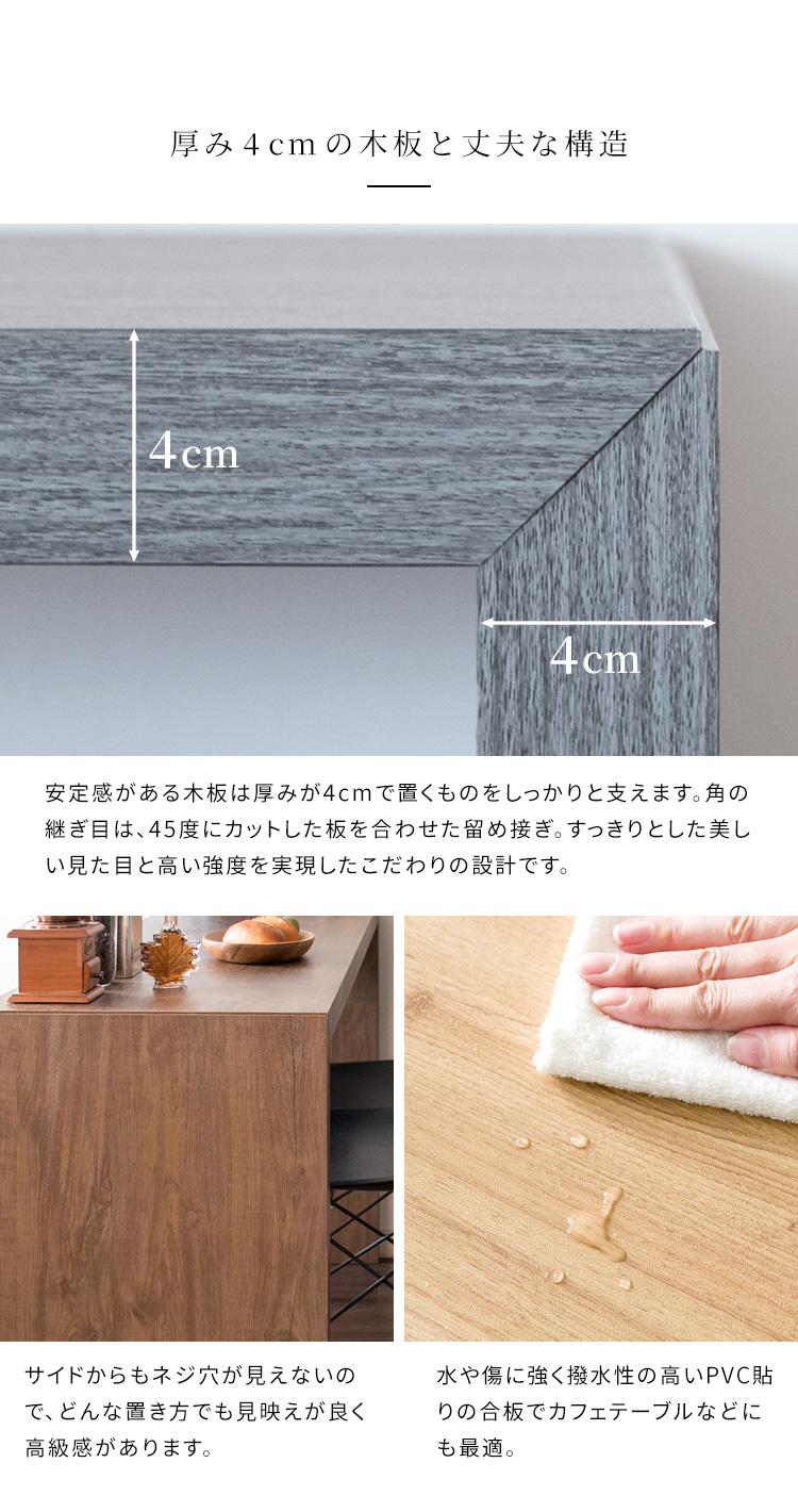 ナチュラル