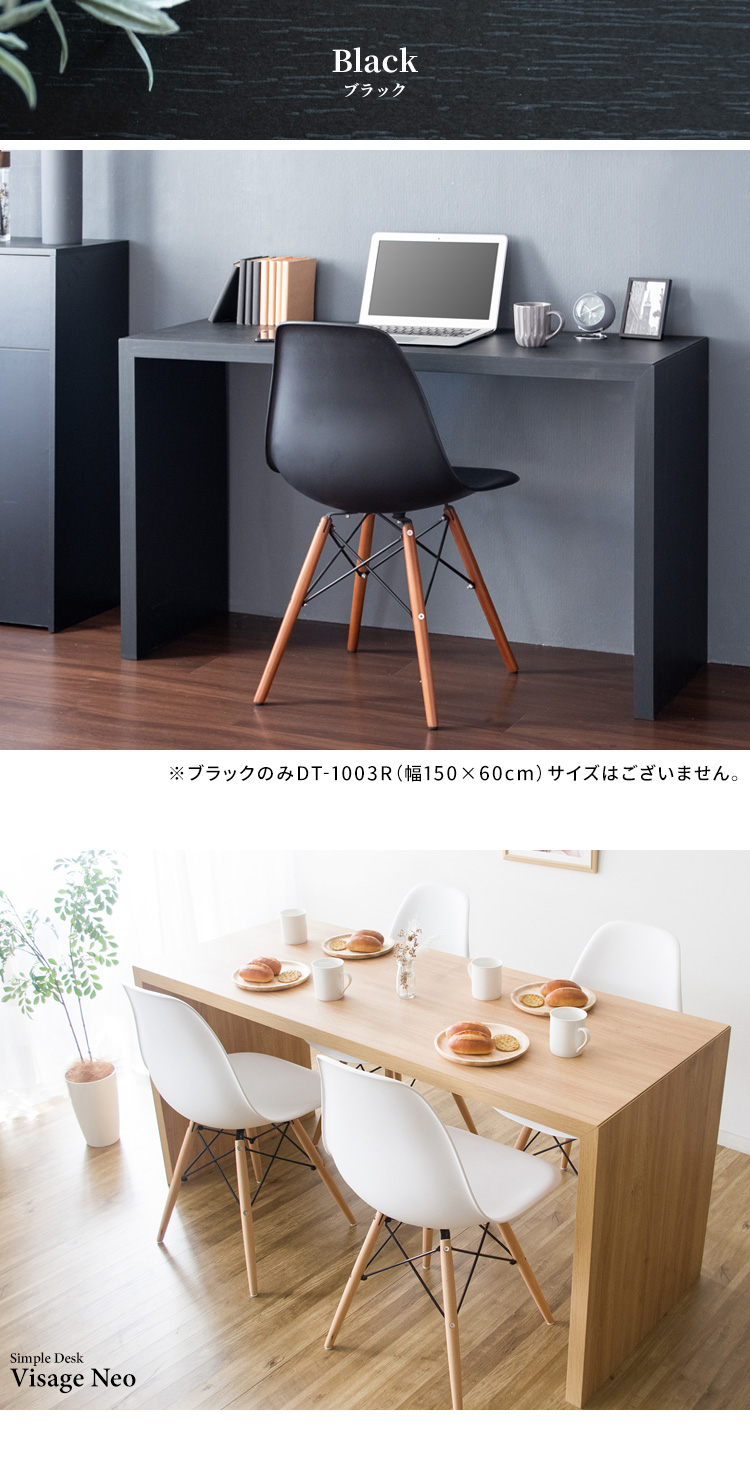 机