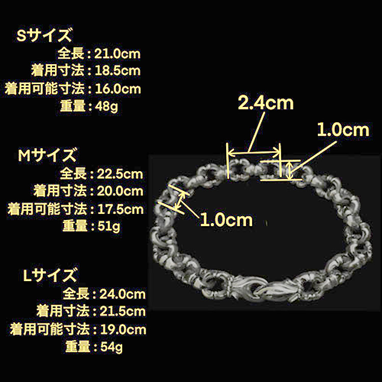 25日までポイント5倍 エフエーエル F.A.L FAL シルバーブレスレット