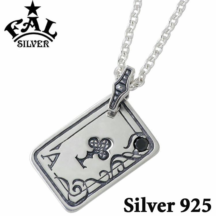f.a.l エフエーエル ネックレス silver925 シルバー925 エフエーエル F.A.L FAL シルバーネックレス メンズ インディ