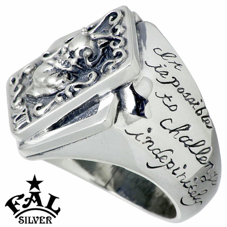 エフエーエル F.A.L FAL シルバーリング 指輪 11号〜32号 メンズ