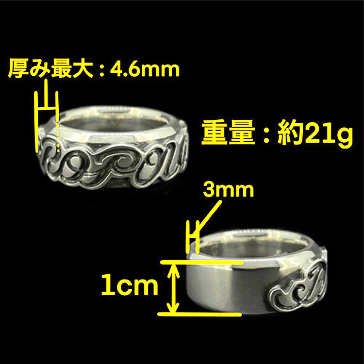 25日までポイント5倍！ エフエーエル F.A.L FAL シルバーリング DROP