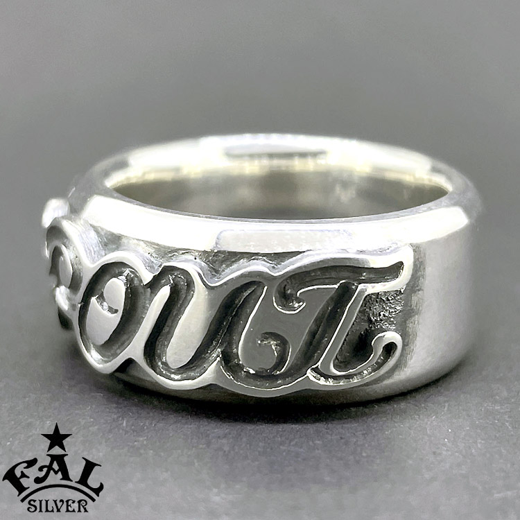 エフエーエル F.A.L FAL シルバーリング DROP OUT レタリング リング 5