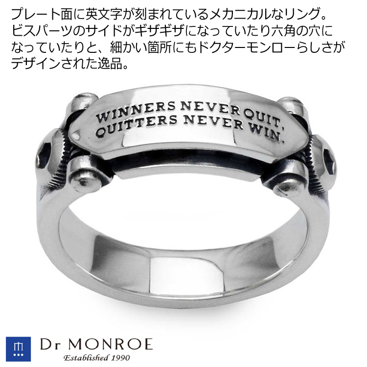 Dr MONROE（ドクターモンロー） 7/1までポイント5倍 メカニカル