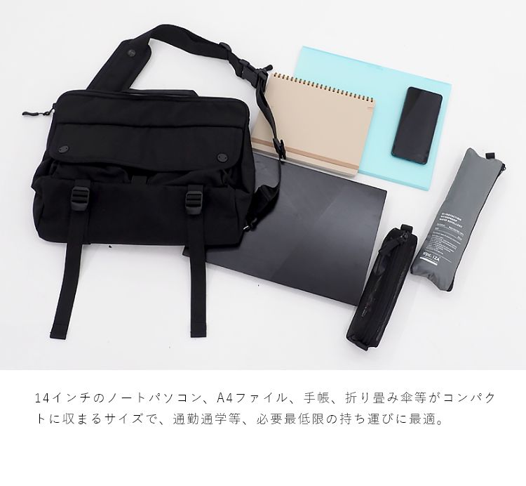 DSPTCH 31日までポイント5倍 BALLISTIC ショルダーバッグ ボディ
